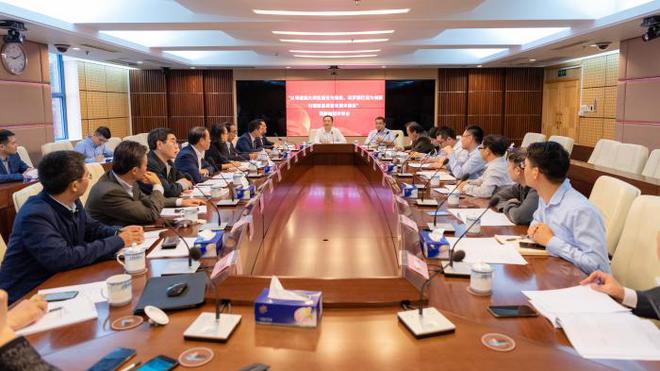 九位專家受聘助力灣區發展，樂正兼任學術總監深化經貿研究