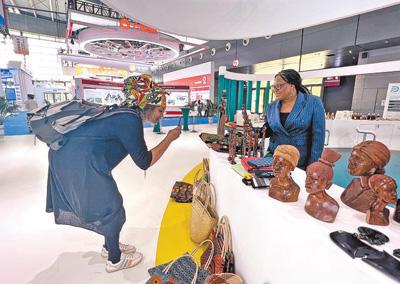 新時代中非經(jīng)貿合作 強勁活力與無限機遇