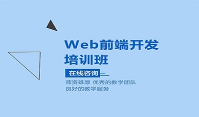 智匯鳳凰城，數(shù)創(chuàng)贏未來(lái)——唐山互聯(lián)網(wǎng)大會(huì)暨軟件開發(fā)峰會(huì)成功舉辦